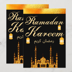 Tarjeta Festiva Ramadan Kareem