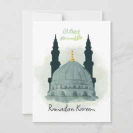 Tarjeta Festiva Ramadán Kareem Acuarela Medina Munawara Saludo