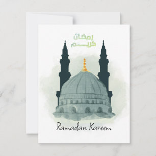 Tarjeta Festiva Ramadán Kareem Acuarela Medina Munawara Saludo
