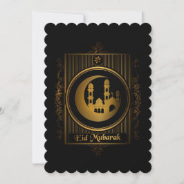 Tarjeta Festiva Ramadán Kareem y Eid Mubarak Saludo Personalizado 
