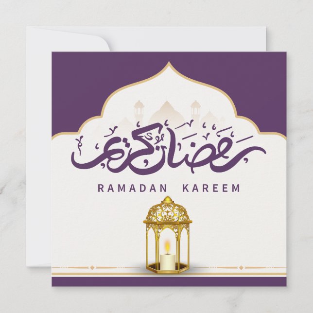 Tarjeta Festiva Ramadán morado y dorado Kareem (Anverso)
