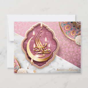 Tarjeta Festiva Ramadan Mubarak Caligrafía árabe Crescent Floral