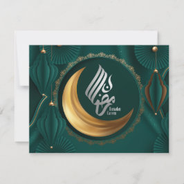 Tarjeta Festiva Ramadan Mubarak Calligrafía árabe de media luna de