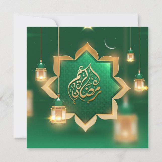 Tarjeta Festiva Ramadan Mubarak Crescent Gold IGreen (Anverso)