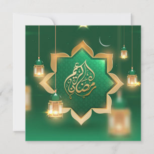 Tarjeta Festiva Ramadan Mubarak Crescent Gold IGreen