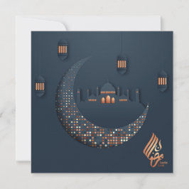 Tarjeta Festiva Ramadan Mubarak Crescent Mezquita Linterna Islámic