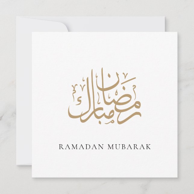 Tarjeta Festiva Ramadan Mubarak Elegant Gold Caligraphy Dua (Anverso)