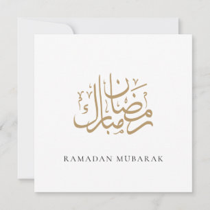 Tarjeta Festiva Ramadan Mubarak Elegant Gold Caligraphy Dua