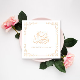 Tarjeta Festiva Ramadan Mubarak Elegant Gold Caligraphy Grey