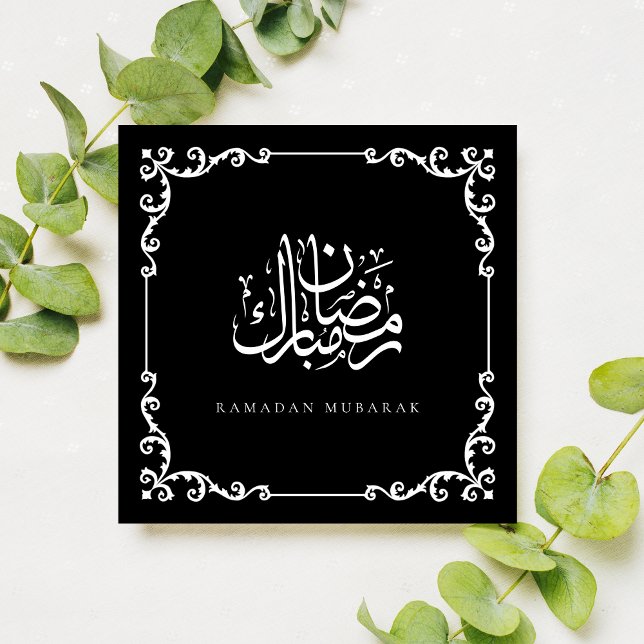 Tarjeta Festiva Ramadan Mubarak Elegante Saludo Barroco Negro (Subido por el creador)