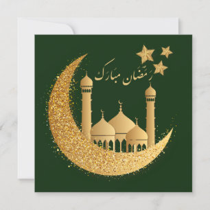 Tarjeta Festiva Ramadan Mubarak Estrellas de media luna Mezquita O