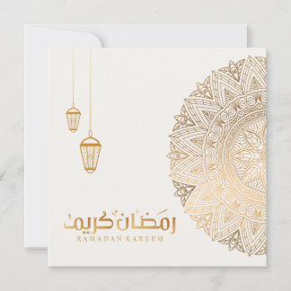 Tarjeta Festiva Ramadan Mubarak Kareem | Gold 