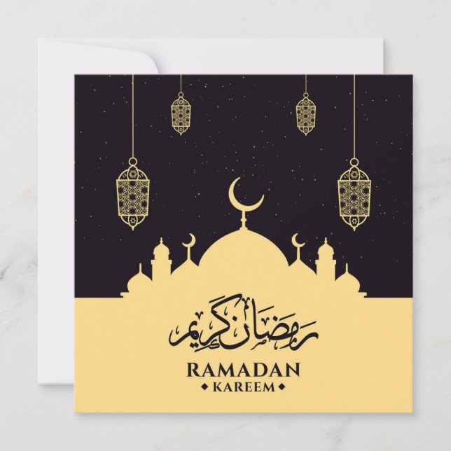 Tarjeta Festiva Ramadan Mubarak Linterna islámica masjid Silhouett (Anverso)