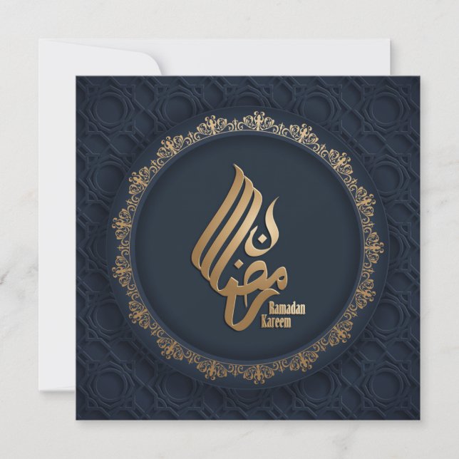 Tarjeta Festiva Ramadan Mubarak Marco dorado caligrafía árabe azul (Anverso)