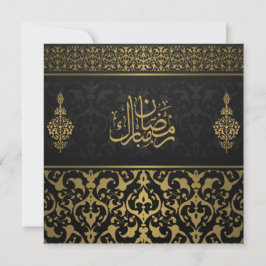 Tarjeta Festiva Ramadan Mubarak Patrón árabe caligrafía negro