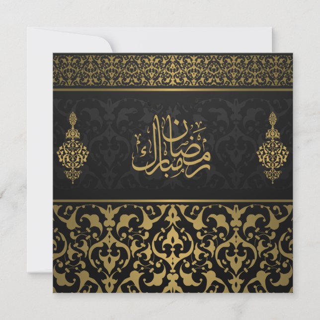 Tarjeta Festiva Ramadan Mubarak Patrón árabe caligrafía negro (Anverso)