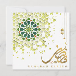 Tarjeta Festiva Ramadan Mubarak Patrón árabe caligrafía verde