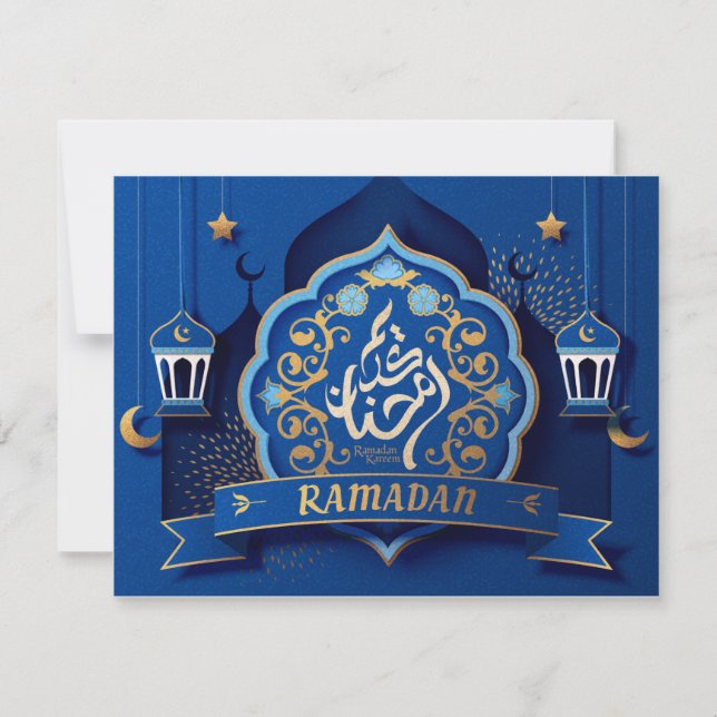 Tarjeta Festiva Ramadan Mubarak Patrón de caligrafía árabe Azul (Anverso)