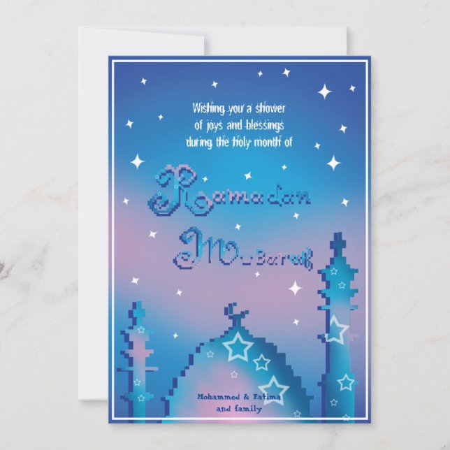 Tarjeta Festiva Ramadan Mubarak personalizado (Anverso)