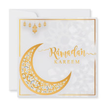 Ramadán personalizado Kareem Mubarak blanco y dora