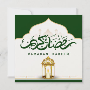 Tarjeta Festiva Ramadán verde y oro Kareem