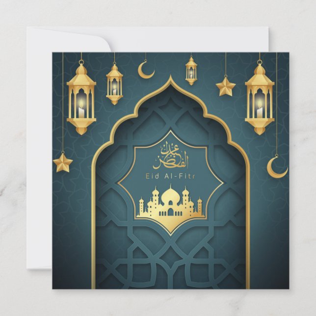 Tarjeta Festiva Ramdan Mubarak Estrella de la Creciente Oro (Anverso)