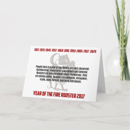 Tarjeta Festiva Rasgos de Año de la Lista