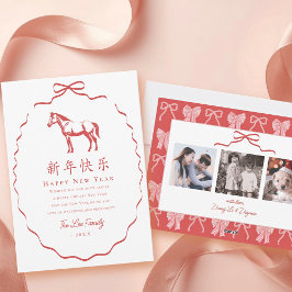 Tarjeta Festiva Red Bow Horse Chinese New Year 3 Photo