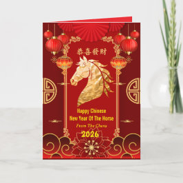 Tarjeta Festiva Red & Gold Festive Chinese Year of the Horse 