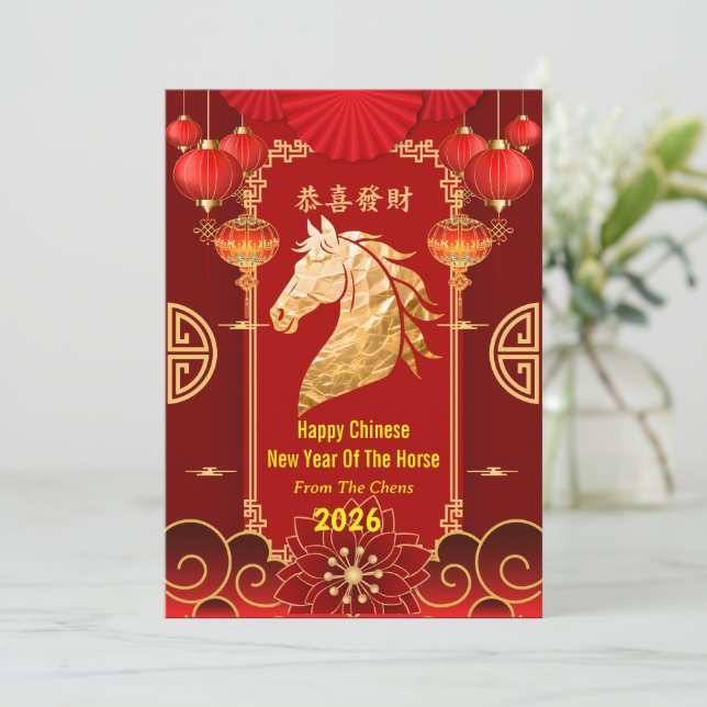 Tarjeta Festiva Red & Gold Festive Chinese Year of the Horse (Anverso de pie)