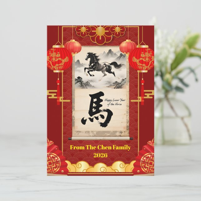 Tarjeta Festiva Red & Gold Festive Scroll Lunar Year of the Horse (Anverso de pie)