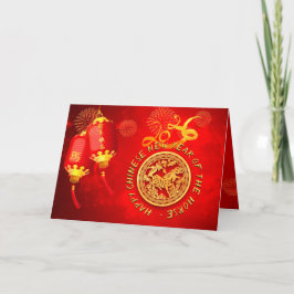 Tarjeta Festiva Red Gold Lanterns Chinese Horse paper-cut 2026 HG
