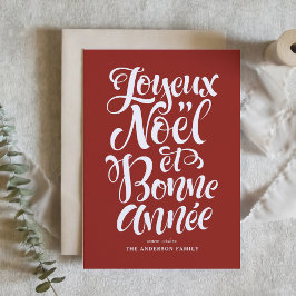 Tarjeta Festiva Red Joyeux Noël et Bonne Année Calligraphy