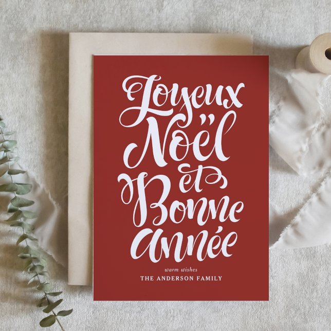 Tarjeta Festiva Red Joyeux Noël et Bonne Année Calligraphy (Subido por el creador)