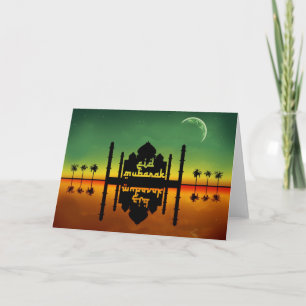 Tarjeta Festiva Reflexión de la noche de Eid Mubarak