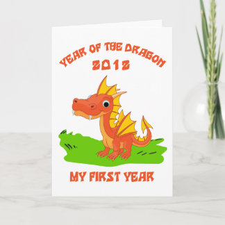Tarjeta Festiva Regalo para bebé nacido en el año del dragón 2012