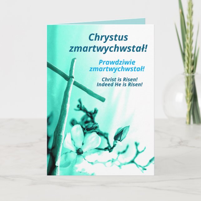 Tarjeta Festiva Religión polaca Kartka Wielkanocna Paschal Polonia (Anverso)