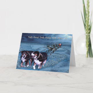 Tarjeta Festiva ¡Rociada lejos, rociada lejos!