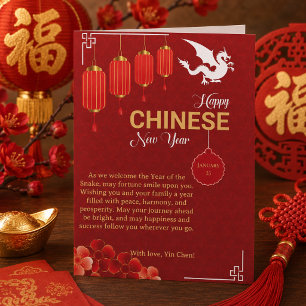 Tarjeta Festiva Rojo chino Feliz Año Nuevo Lunar de la Serpiente D