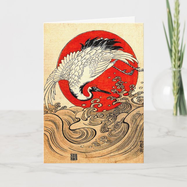 TARJETA FESTIVA ROJO SOL, GRÚA DE VUELO JAPONÉS, ONDAS MARINAS (Anverso)