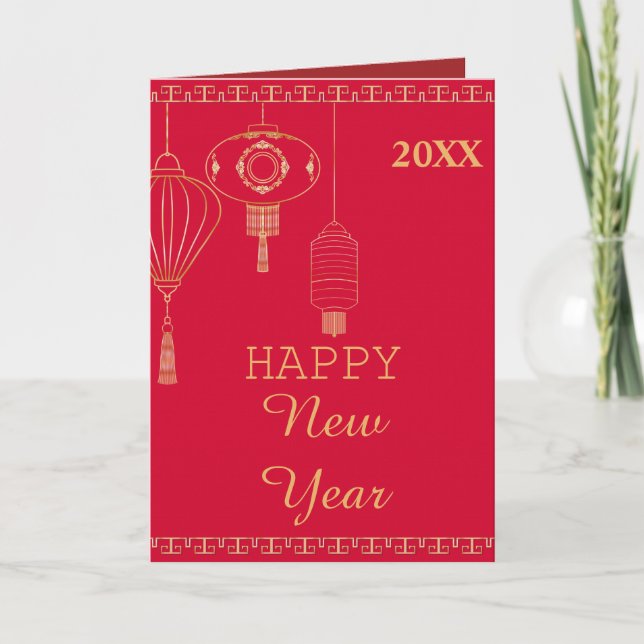 Tarjeta Festiva Rojo y oro del año nuevo chino personalizado (Anverso)