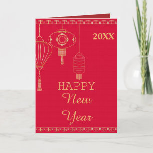 Tarjeta Festiva Rojo y oro del año nuevo chino personalizado