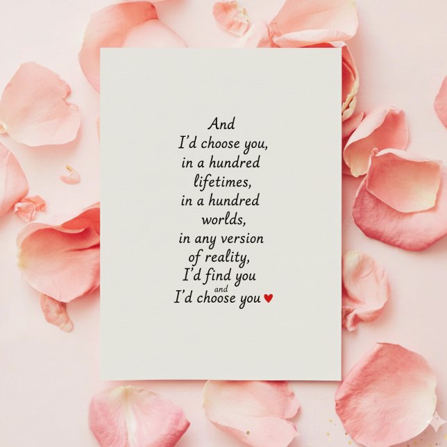 Tarjeta Festiva Romantic Funny Valentine’s Day Card for Couple (Subido por el creador)