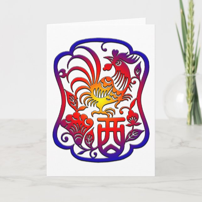 Tarjeta Festiva Rooster chino de zodiaco (Anverso)