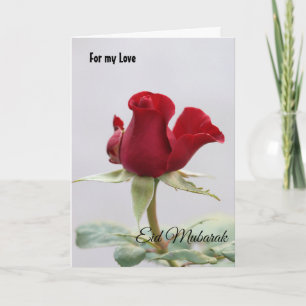 Tarjeta Festiva Rosa rojo de Eid Mubarak