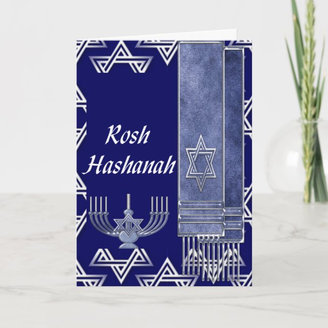 Tarjeta Festiva Rosh Hashaná (Anverso)