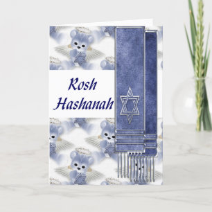 Tarjeta Festiva Rosh Hashaná