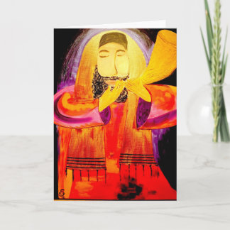 Tarjeta Festiva Rosh Hashana