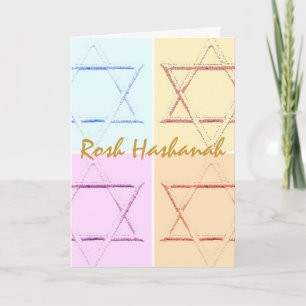 Tarjeta Festiva Rosh Hashaná