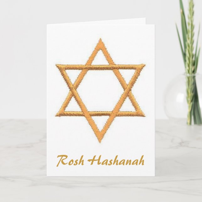 Tarjeta Festiva Rosh Hashaná (Anverso)
